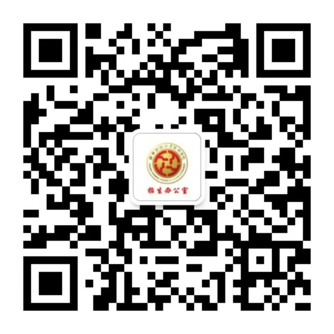 陕财专业名片 | 计算机应用技术专业