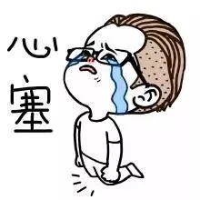 电脑硬件坏了咋整啊!【黄缨热线】