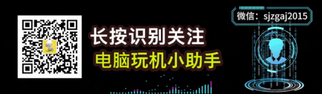电脑技巧:23条超级实用的电脑小技巧,小白必看操作