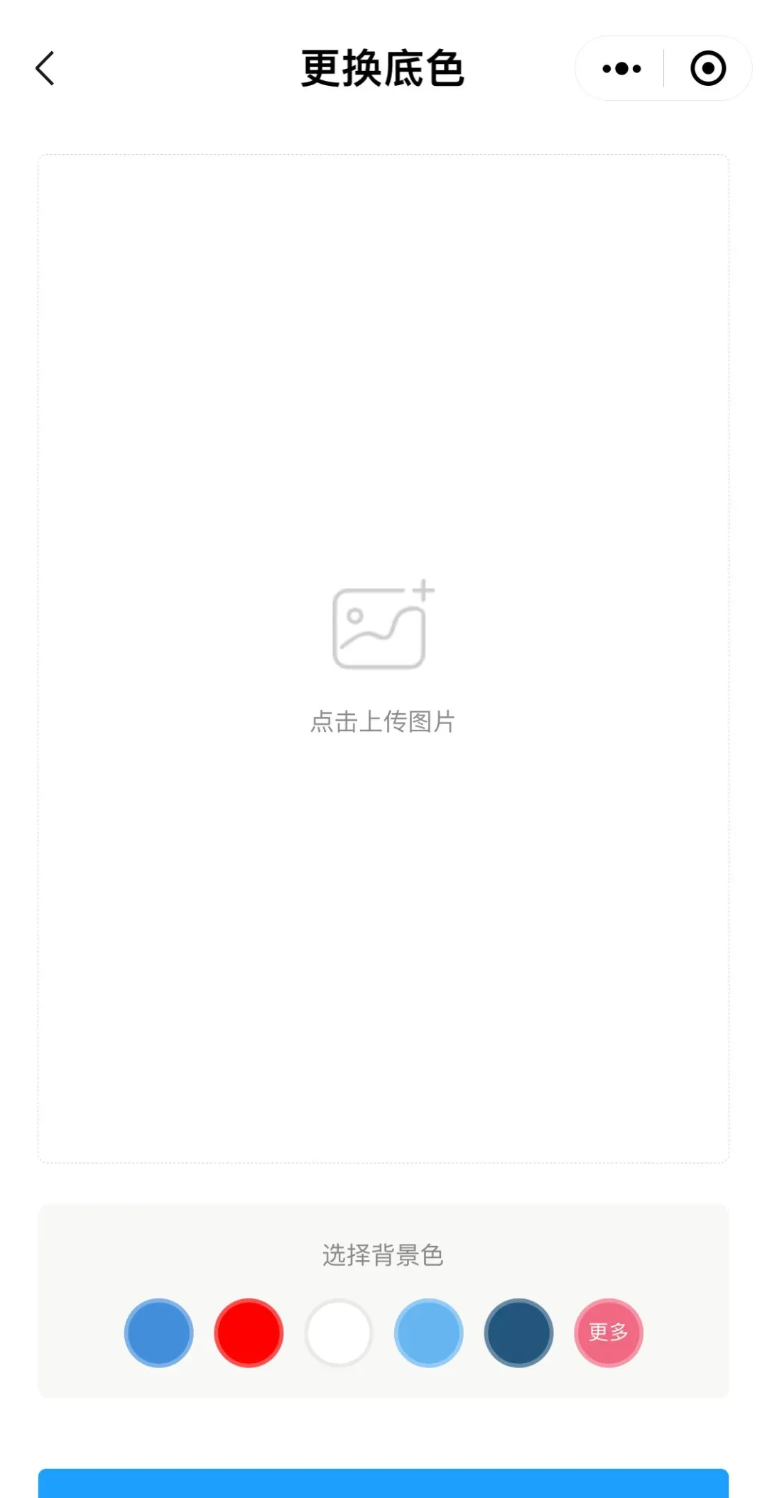 照片压缩不模糊!手机/电脑通用技巧,20KB-500KB自由调