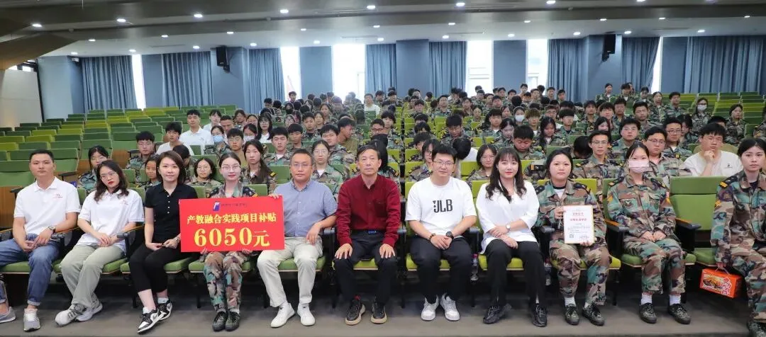 计算机应用技术:深耕数字领域,前景“钱景”双保障