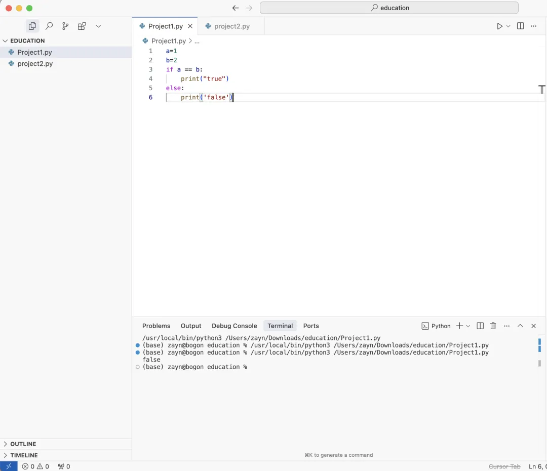 计算机入门知识普及|文科生Vibe Coding入门第三步