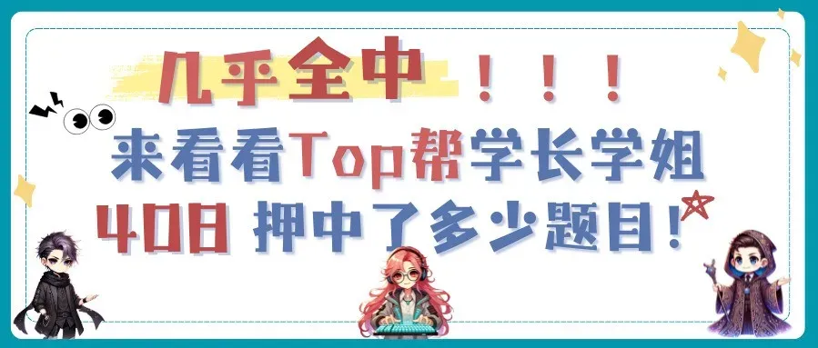 2025计算机科学与技术学科,全国“高被引学者”名单公布!