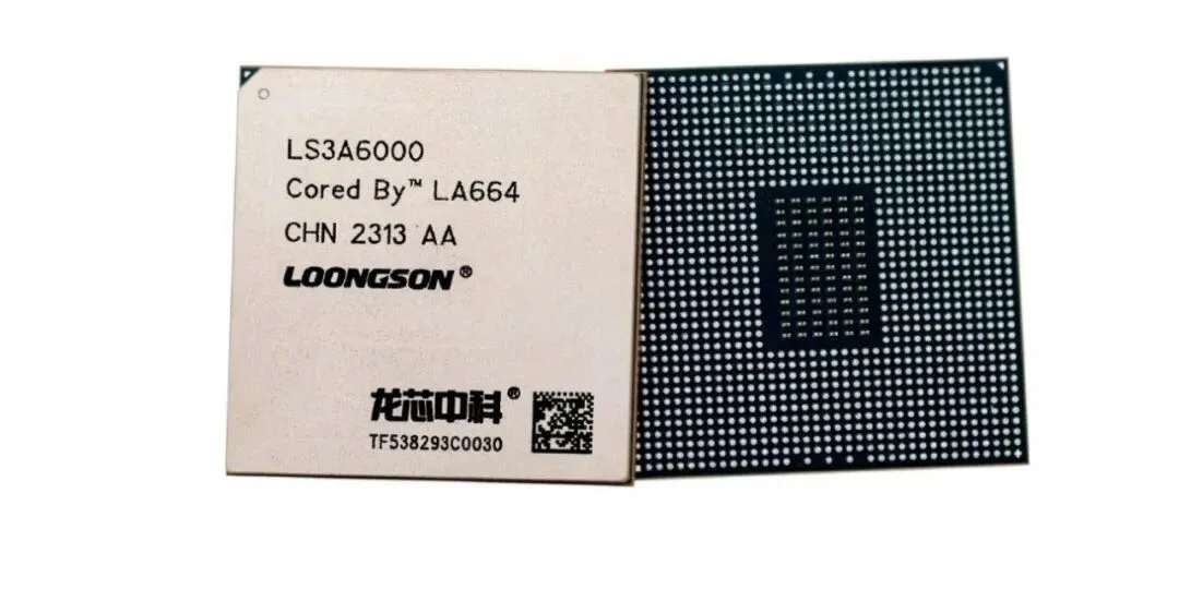 信创电脑采购指南2-CPU三大架构技术特点