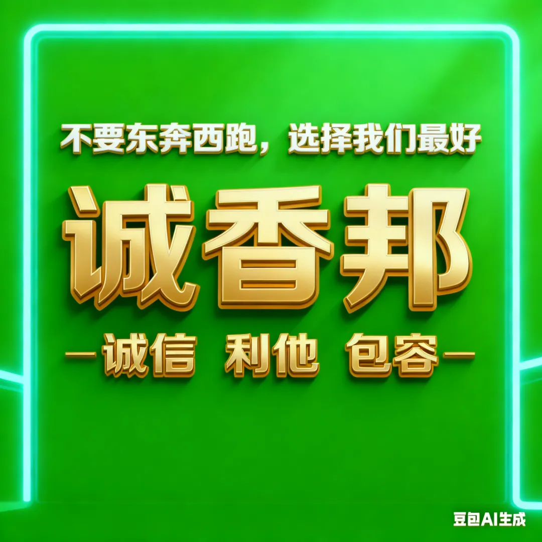 东莞南城区AI获客geo推广口碑好企业哪家专业