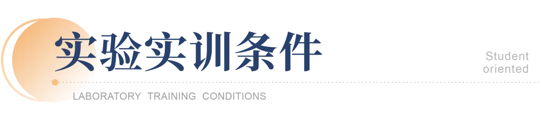 计算机网络技术专业:网联天下,数启未来