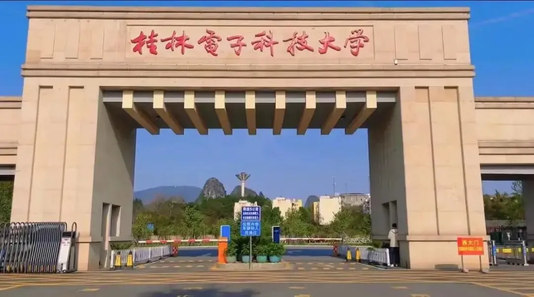 计算机网络技术专业:网联天下,数启未来