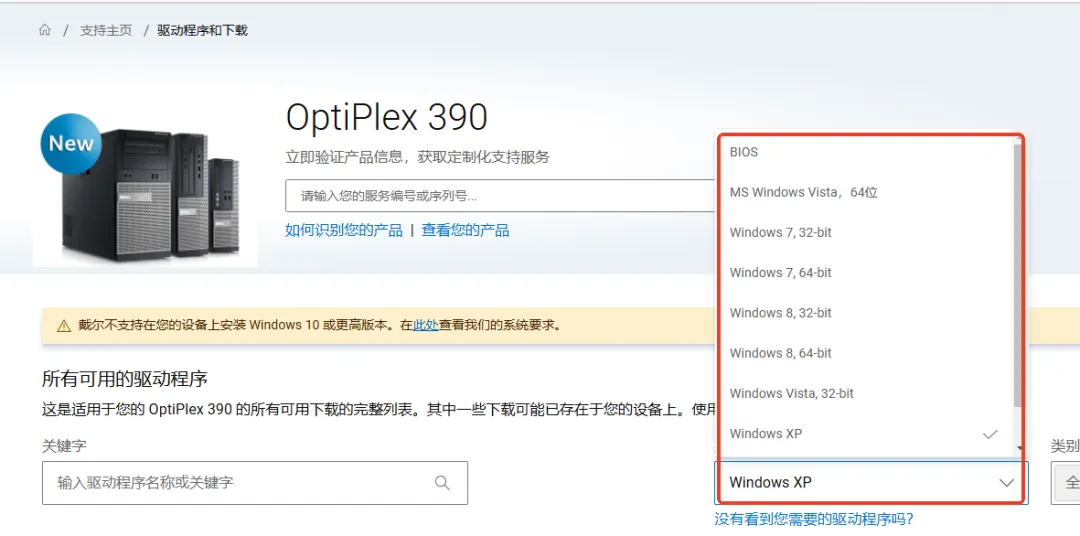 老电脑卡顿,不一定是硬件问题