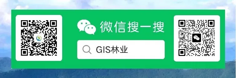 【林业技术】一键清理电脑、U盘、硬盘、光盘里涉密GIS/CAD数据清理工具