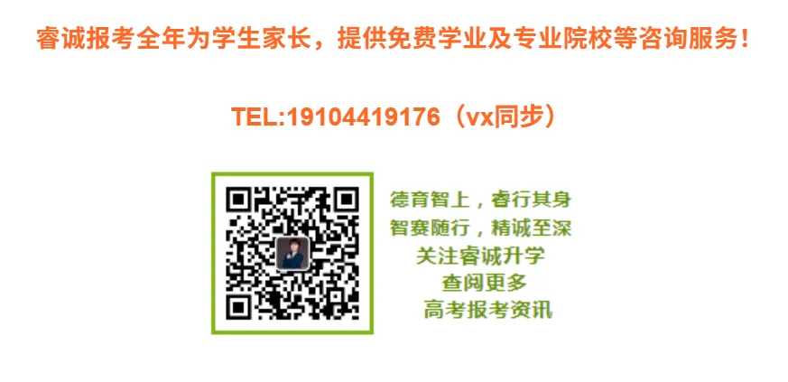 考研常识:计算机考研专业有哪些?