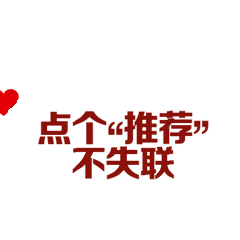 微软确认由于数据中心电力故障导致商店/Windows更新中断