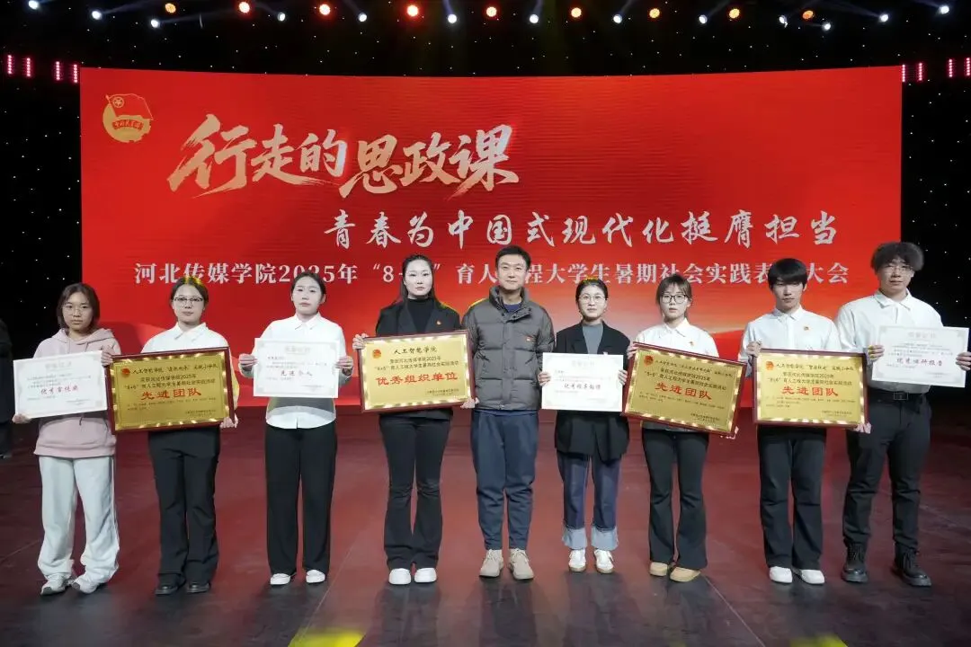 专业解读 | 计算机科学与技术:敲开数字世界的大门,解锁未来无限可能