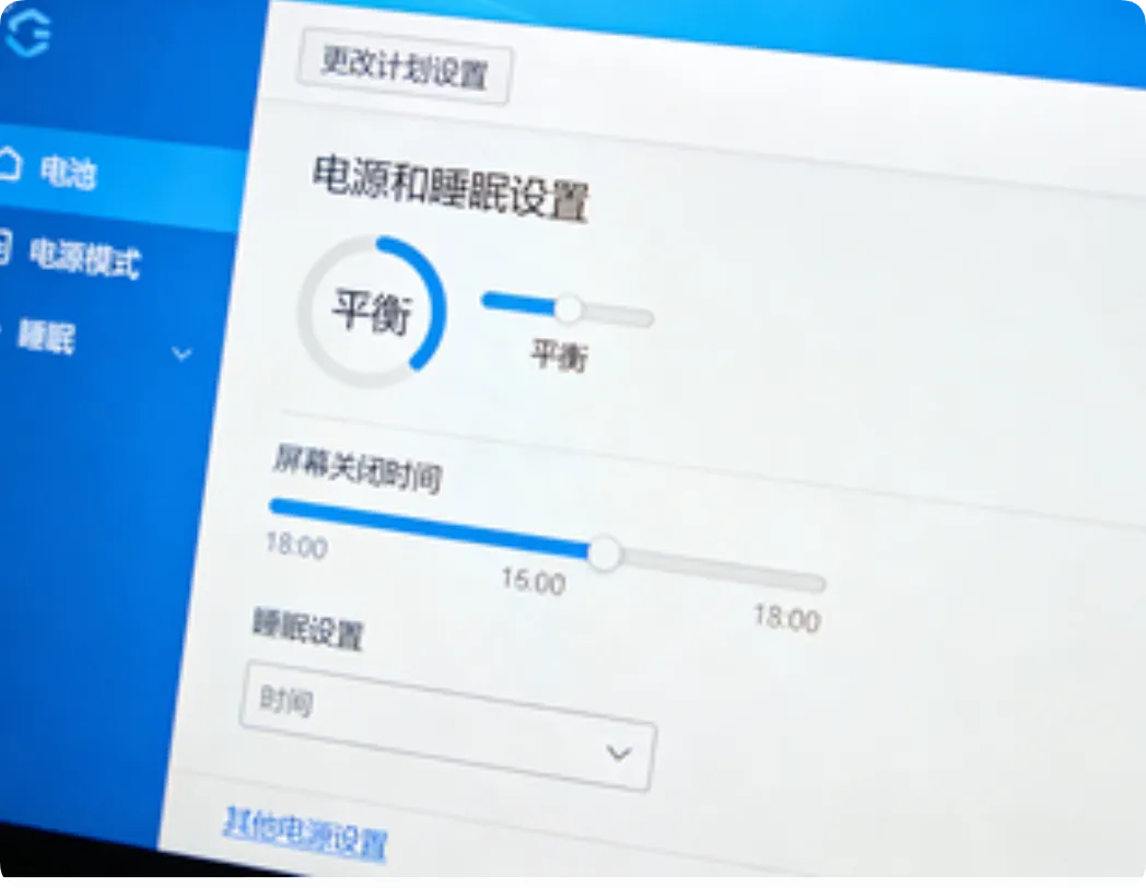 电脑卡顿别乱换硬件!Windows这个隐藏设置,不花1分钱让CPU“解封”