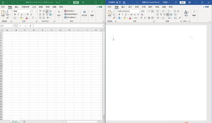 电脑分屏技巧超全攻略!二分屏 / 三分屏 / 四分屏一键搞定,效率翻倍