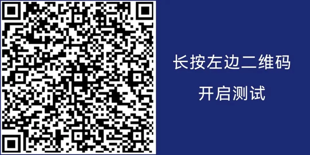 专升本专业|计算机科学与技术:一流专业,高薪就业