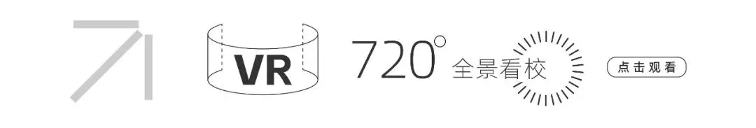 专升本专业|计算机科学与技术:一流专业,高薪就业