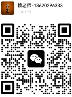 中国人民大学计算机应用技术同等学力申硕简章