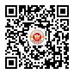 中国人民大学计算机应用技术同等学力申硕简章