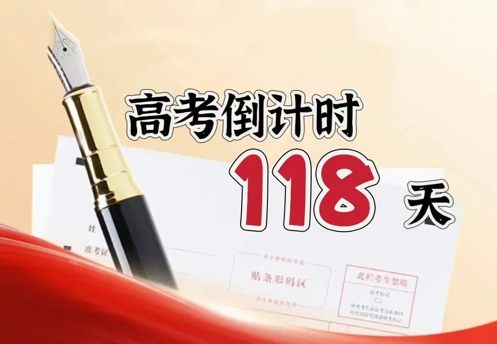 桂林电子科技大学&计算机科学与技术