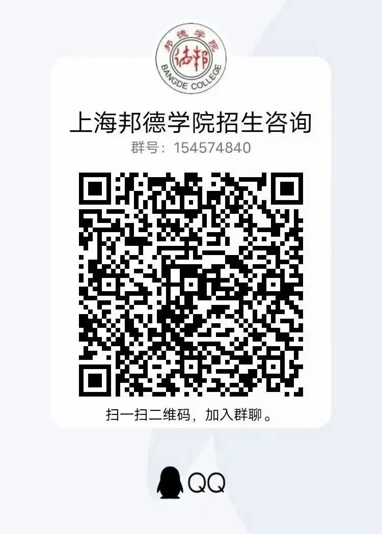 专业领航丨计算机应用技术(网络应用技术)专业: 共建华为ICT学院,培养智能网络人才