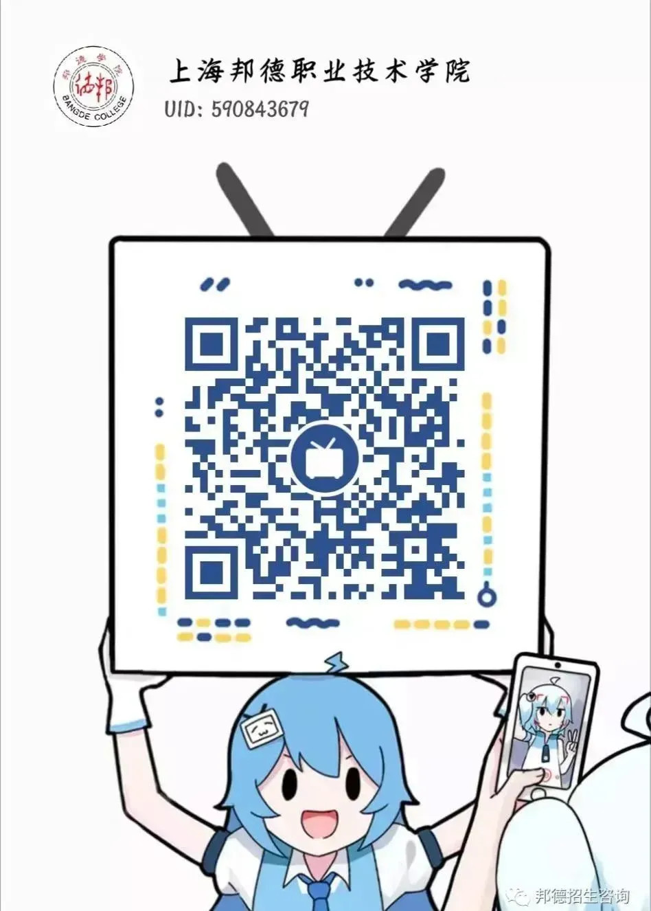 专业领航丨计算机应用技术(网络应用技术)专业: 共建华为ICT学院,培养智能网络人才