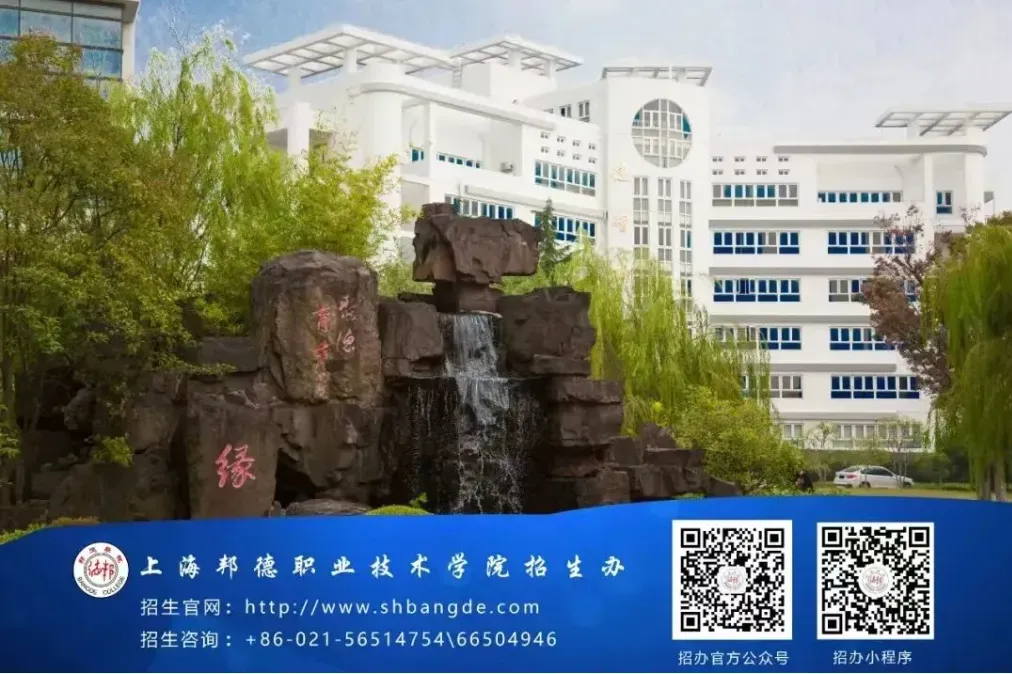 专业领航丨计算机应用技术(网络应用技术)专业: 共建华为ICT学院,培养智能网络人才