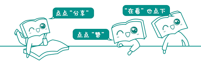 081200计算机科学与技术 | 华南师范大学考研报考攻略