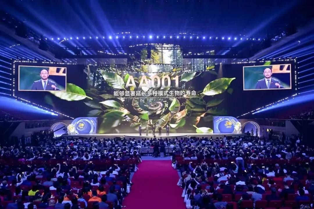 营商事业《网络营销行业稳健成功的三要素》:一线产品、验证模式、成熟系统.互动商贸~耶格系统的核心竞争力!