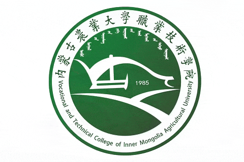 访企拓岗促就业专项行动——计算机技术系赴内蒙古安恒科技有限公司开展实地调研