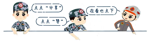 计算机技术在人防指挥信息保障中的应用