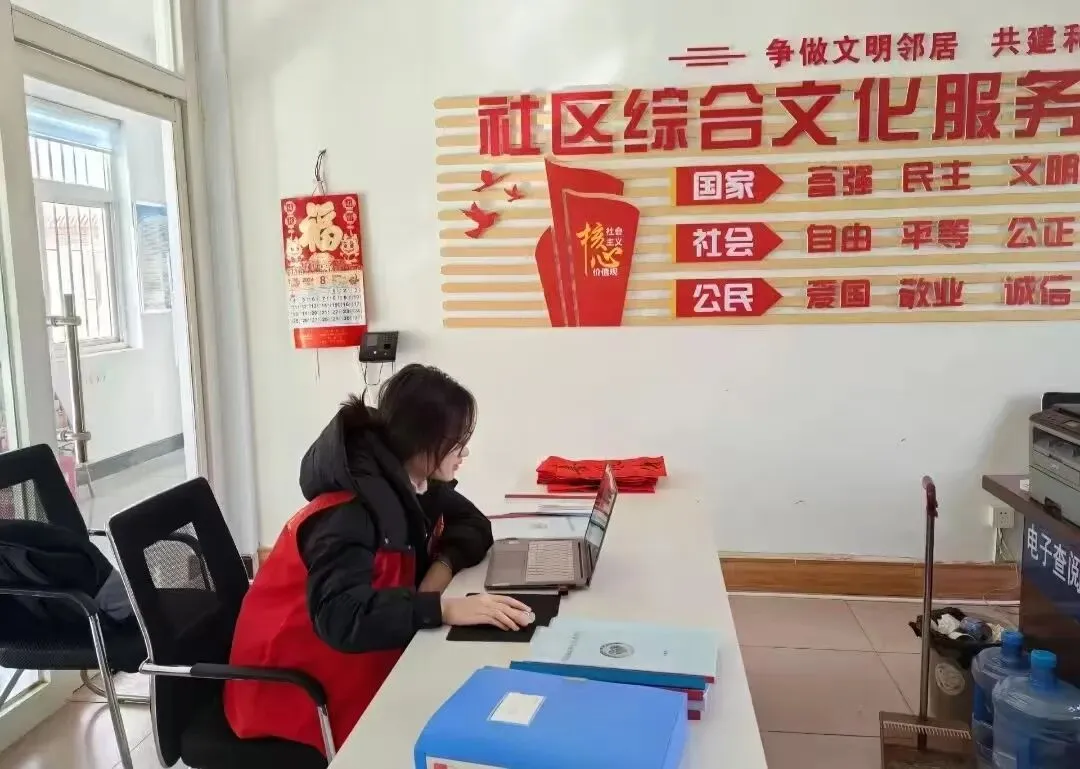 【计算机科学与技术系】返家乡社会实践|数字赋能显身手,青春奉献新时代——计科系组织开展2026年寒假返家乡社会实践系列活动(一)