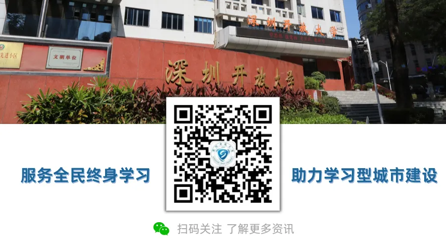 【招生简章】计算机网络技术专业 | 网络管理方向(专科)