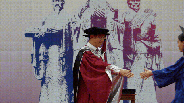 华南师范大学2026成考【计算机科学与技术】本科招生简章