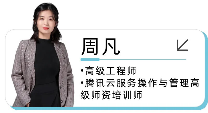 城院 • 专业 | 计算机网络技术:网络与安全人才紧缺,竞争力强、薪资高