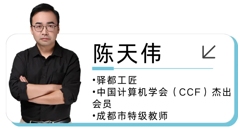城院 • 专业 | 计算机网络技术:网络与安全人才紧缺,竞争力强、薪资高