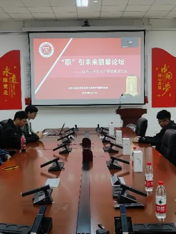 计算机科学与技术学院研究生会2025年度工作回顾