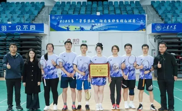 计算机科学与技术学院研究生会2025年度工作回顾