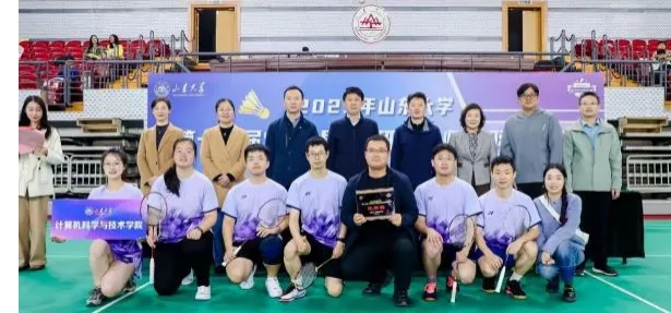 计算机科学与技术学院研究生会2025年度工作回顾