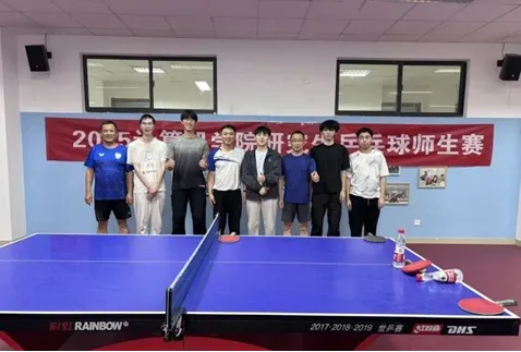 计算机科学与技术学院研究生会2025年度工作回顾