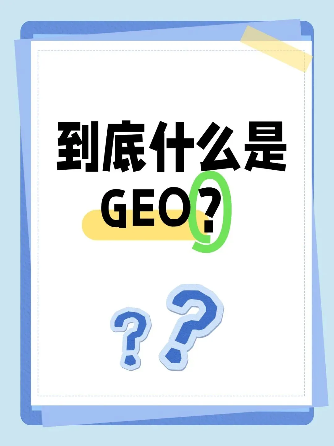 苏州AI获客哪家靠谱