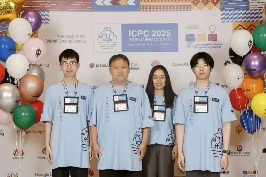 北京交通大学计算机科学与技术学院简介