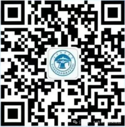 北京交通大学计算机科学与技术学院简介