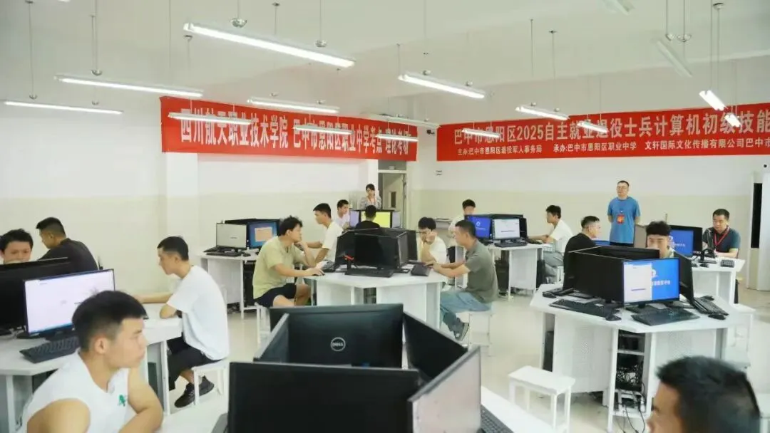 计算机维修工:用硬核技术端好数字经济“金饭碗”