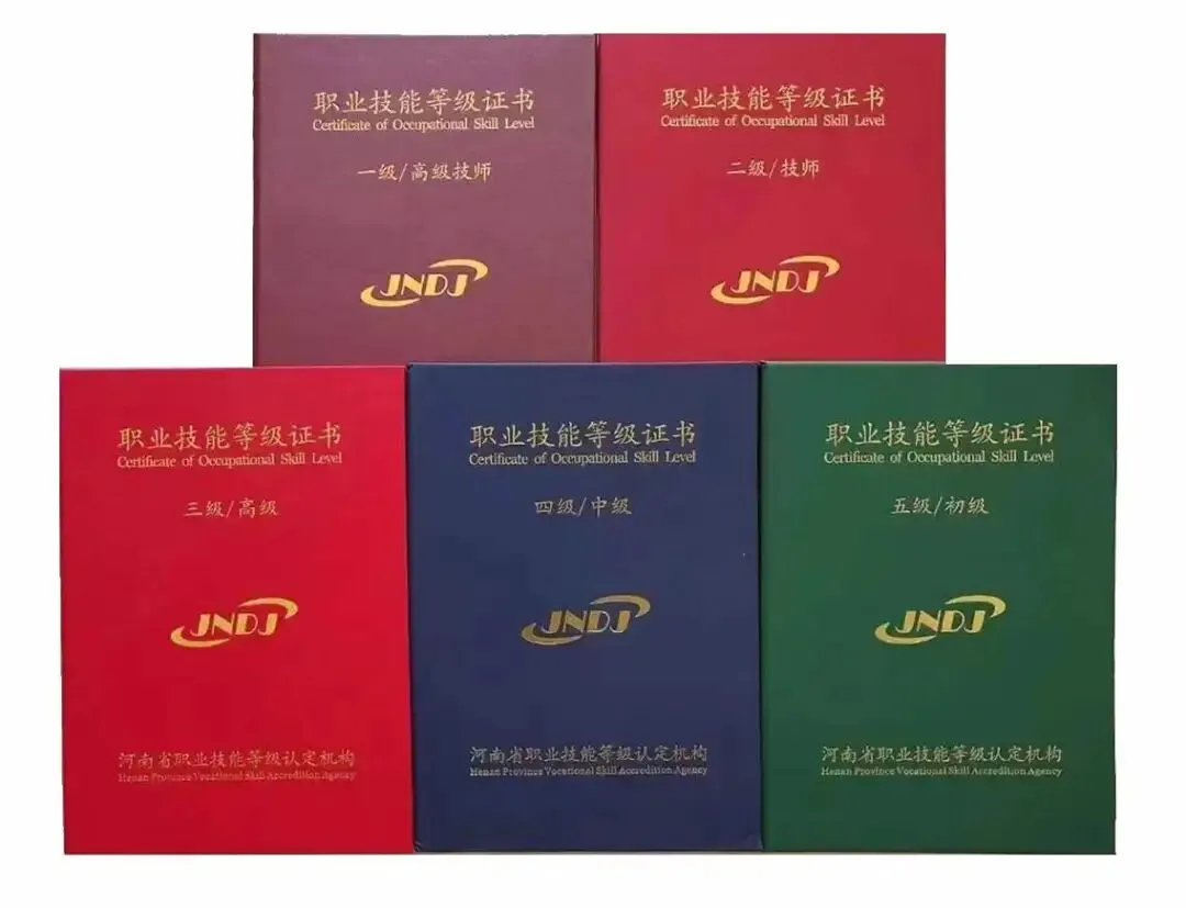 计算机维修工:用硬核技术端好数字经济“金饭碗”