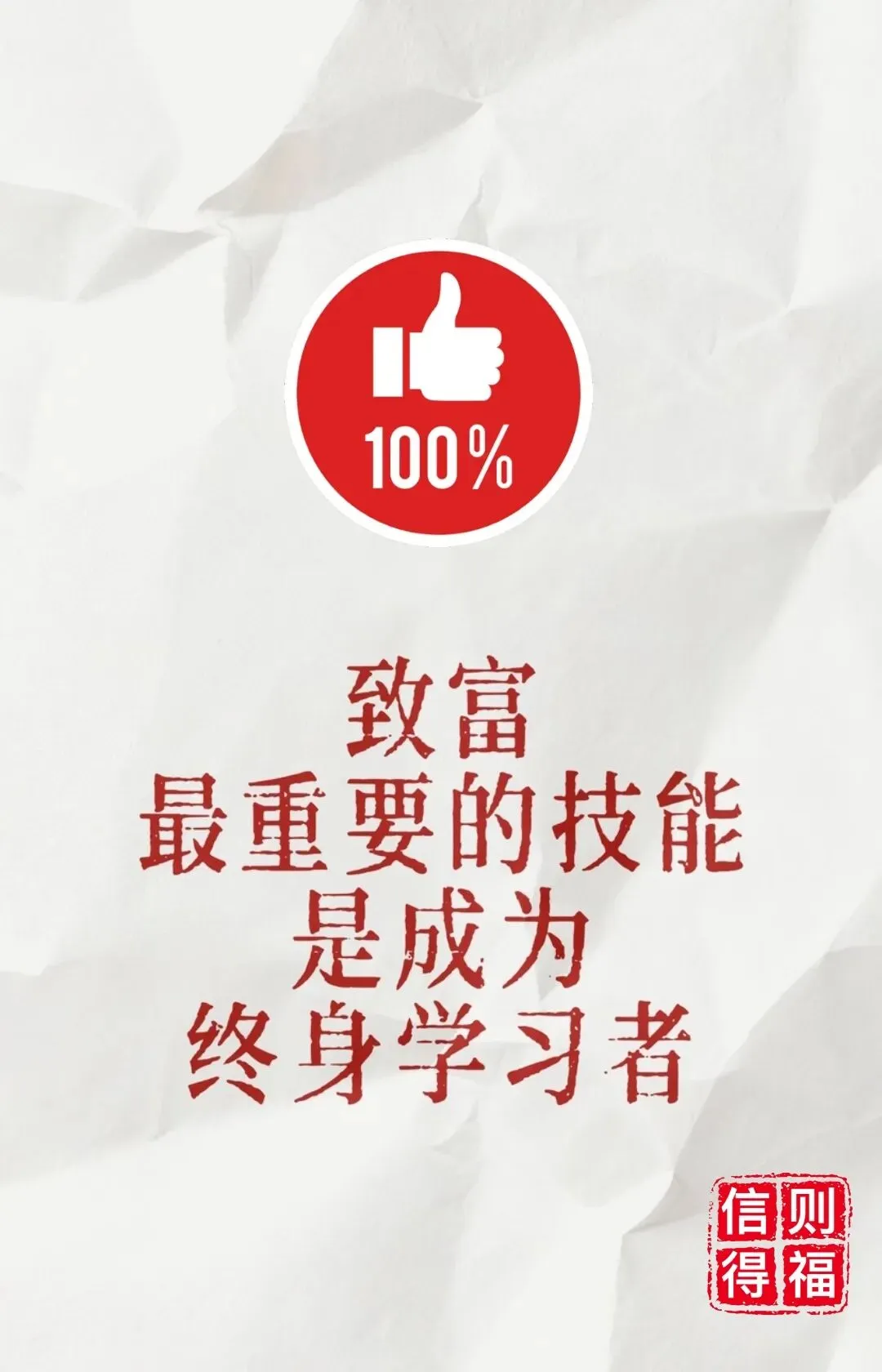 计算机维修工:用硬核技术端好数字经济“金饭碗”