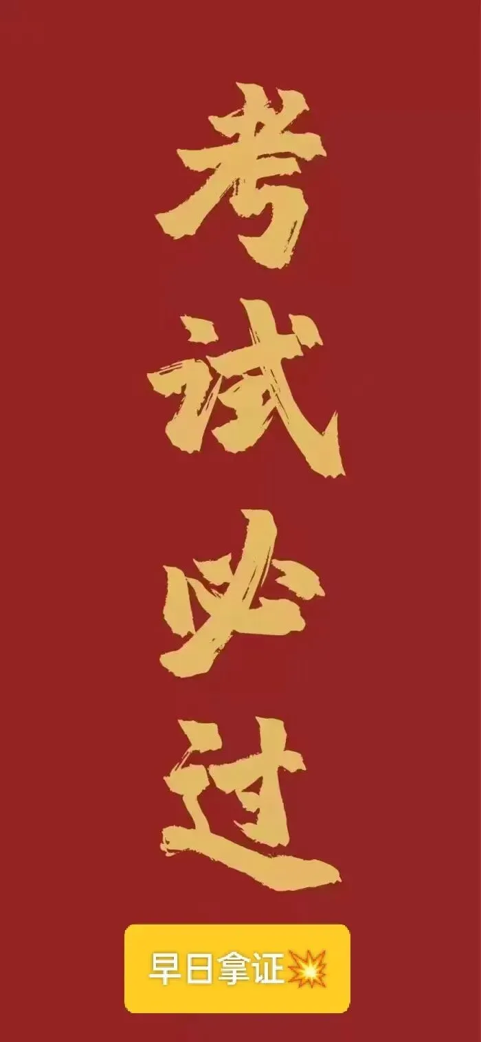 计算机维修工:用硬核技术端好数字经济“金饭碗”