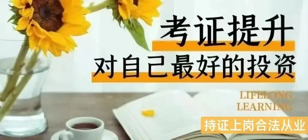 计算机维修工:用硬核技术端好数字经济“金饭碗”