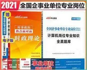 计算机科学与技术VS软件工程:计算机类核心专业的“嫡庶正统”之争!