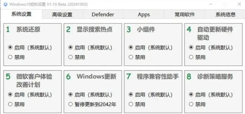 为什么10年前的电脑现在还能用?电脑硬件的性能过剩是不是骗局?