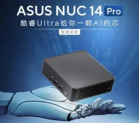 为什么10年前的电脑现在还能用?电脑硬件的性能过剩是不是骗局?